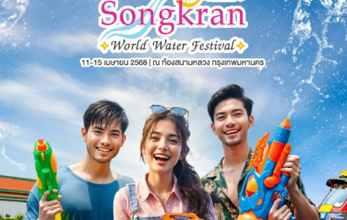 Thailand Siap Gelar Festival Air Songkran Spektakuler April 2025